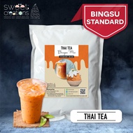 ผงทำบิงซูสำเร็จรูป (Bingsu Powder) สูตร Standard รส ชาไทย - สูตรเข้มข้น (Thai Tea) บรรจุ 1 kg แบรนด์