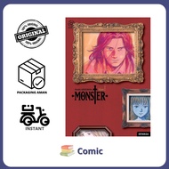 Albashri Store Bali - Akasha: Monster 01