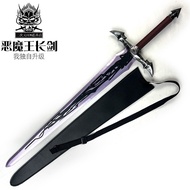 Solo Leveling Demon King Baran Sword Cosplay Prop - Jin Woo's Bamboo Greatsword, Anime Collectible M