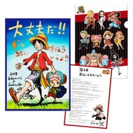 海賊王 熊本銅像開幕 尾田簽名畫