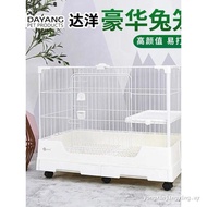Dayang Rabbit Cage R81Pro Household Large Space R71 Rabbit Villa Guinea Pig Automatic Cleaning Dung 