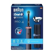 Braun Oral-B PRO 4 電動牙刷 特別版