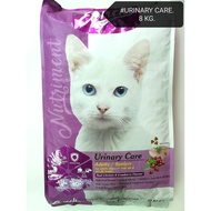 Enrich Champion Cat Food Urinary Care 8kg Chicken Cranberry Adults Seniors