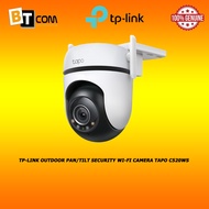 TP-LINK Outdoor Pan/Tilt Security Wi-Fi Camera Tapo C520WS