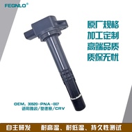 Sesuai untuk Honda Accord Odyssey CRV Ignition Coil 30520-PNA-007