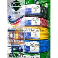 ArusSMART/JY Wiring cable wire 1.5mm Single layer (Sirim approvel) Buatan Malaysia (same use as Mega