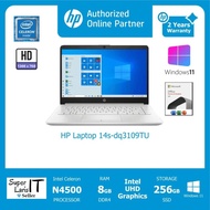 HP Laptop 14s-dq3109TU Intel N4500 ram 8GB ssd 256GB 14" HD W11 OHS