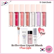 Reflection Liquid Blush 7cololrs