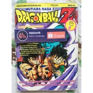 Mutiara Naga Z / Dragon Ball Z vol 12 | Comics House