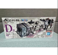 海賊王一番賞 D賞 基德
