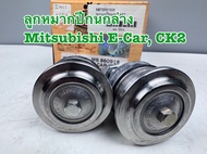 ลูกหมากปีกนกล่าง 111 MITSUBISHI E-CAR CK2 ปี1992-1996 ราคาต่อ1 คู่ รหัส SB-7232