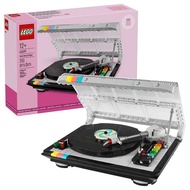 [BrickTime] LEGO 40699 Retro Record Player