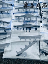 ARAI SHOEI 7XNEO Z8X15 ปิดปากกันลมแบบแข่งขัน กันหมอก คลิปหน้าปัด กระโปรงปิดปากกันลม ครึ่งใบ สำหรับคน