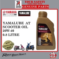 YAMAHA YAMALUBE AT 20W-40 HIGH PERFORMANCE MOTOR OIL 0.8 LITRE /  SCOOTER ENGINE OIL / MINYAK HITAM EGO NOUVO SOLARIZ