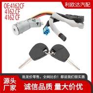 4162CF Applicable to Citroen Berlingo Switch Lock Cylinder Assembly4162CH