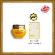 L'occitane Immortelle Divine series travel size / deluxe size (Divine Cream /Divine Cleansing Foam /