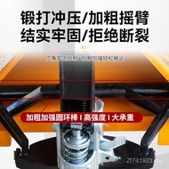 Hydraulic 1 Forklift Truck Ton 2 Trailer Ton Hydraulic Dump Truck Ton 3 Truck 5 Manual Forklift Grou