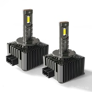 New direct plug-in type D Series LED Car Headlight D1S D2S D3S D4S D5S D8S Super Bright Headlight