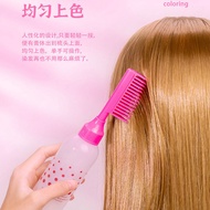 2025 Hot Sale Hair Dyeing Comb Hairdressing Tools Baked Oil Perm Hair Dyeing Bottle Evenly Colored w