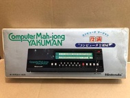 （絕版遊戲機 咭片機系列）全新罕有 80年代 日本製（史上第一代手提麻雀遊戲機）懷舊絕版 Nintendo 任天堂 game and watch 系列 Computer Mah-jong Yakuman  咭片機 遊戲機 系列  經典 究極 史上第一步 手提麻雀機 遊戲 MAHJONG MJ-800 豪華盒裝 大全套（史上首創2P對戰模式）經典回憶