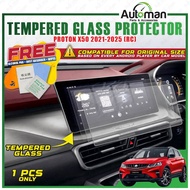 Player Screen Tempered Glass Protector Proton X50 X-50 RC 2021 - 2025 Interior Accessories Android 9