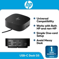 HP G5 USB-C Docking - (5TW10AA#UUF) - 1 Year HP Malaysia Warranty