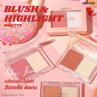 [Thailand] Sivanna Colors Bush &amp; Highlight Palette HF618 Blush &amp; Highlight Palette With Highlighting Powder