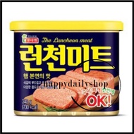 Lotte Luncheon Meat Korean