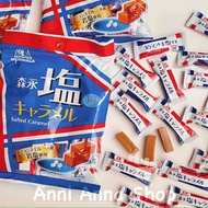Kẹo Caramel Muối Mặn Ngọt Morinaga Nhật