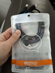 全新三合一充電線