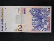 Malaysia Antique Money Collection - RM2 Duit Lama Banknote Series 8 Ahmad Don (100% NEW)