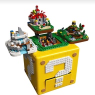 danlinmaoyiCompatible with LEGO 71395 Mario question mark box model Super Mary series assembled toys