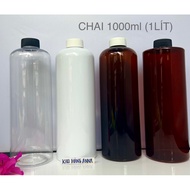 1 liter brown bottle - plastic honey bottle - 1 liter thick bottle