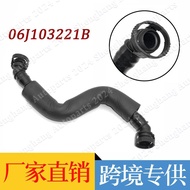 Berkenaan untuk Volkswagen Magotan Passat Haorui EA888 Paip Ekzos Pemisah Air Minyak 06J103221B