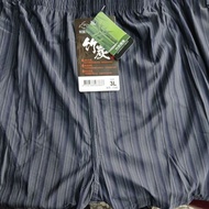 Box Boxer Briefs-Boxer Briefs-Cool Briefs-Bamboo Charcoal Briefs