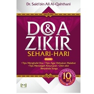 Qudsi - Everyday Remembrance Prayer Pocket Book According To The Al-Quran As-Sunnah - PQS