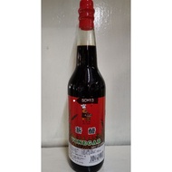 Vinegar/ 浙醋 623ml/ cuka hitam