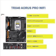 Gigabyte/技嘉 TRX40主機板 AORUS PRO WIFI/MASTER/XTREME/X399