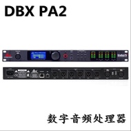 dbx pa premium PA2 2Enter6Digital Audio Processor Meeting Stage Performance Processor