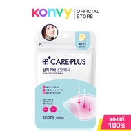 OLIVE YOUNG Care Plus Scar Cover Spot Patch 102 Dots โอลีฟ ยัง แคร์ พลัส สการ์ โคเวอร์ สปอต แพทช์ 10