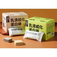 Whey Protein Bar Full For A Long Time No Sugar Added 1 Stick/18-20 Grams 3.6 Energy 92kcal