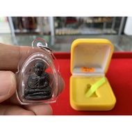 2553 大法会 Lp Ngern 财佛九宝铜( 底部有珠子 )限量版500粒 ( 编号43 )