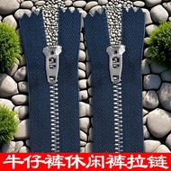 牛仔裤拉链金属不锈钢拉锁加厚4YG闭尾门襟裤门拉链配件自锁防滑Jeans Zipper Metal Stainless Steel Zipper Thickened 4 zh1980p3.my2025
