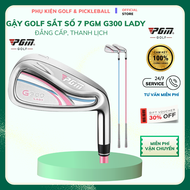 🎯 [GẬY GOLF NỮ] Gậy Sắt Số 7 PGM G300 Lady - Shaft Graphite Siêu Nhẹ Đầu Thép Cavity Back Thiết Kế H