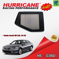 Mastersat กรองอากาศ กรองอากาศรถยนต์ HURRICANE HS-0360 กรองสแตนเลส สำหรับ Honda Accord G9 2.0L 13-16
