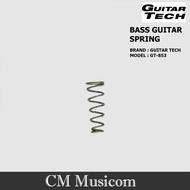 1 PIECE GUITAR TECH SPRING ASSORTMENT FOR BASS PICKUPS GT-853 (Guitar Tech)
