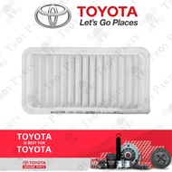 Original Toyota Engine Air Filter for Altis ZZE121 ZZE122 2002-2007 Wish ANE10 ZNE10 2003-2009 GT86 