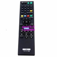 [現貨]適用索尼DVD藍光BD遙控器RMT-B107A BDP-S570 S570 BDP-S370 S373