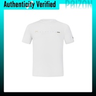 FILA Fitness SS24 T Shirt Mens Jade White A11M421107FWT