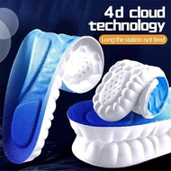 4D Cloud Soft Comfort Insoles Foot Protection Cloud Feeling Insole Elastic Running Shoes Insert for 